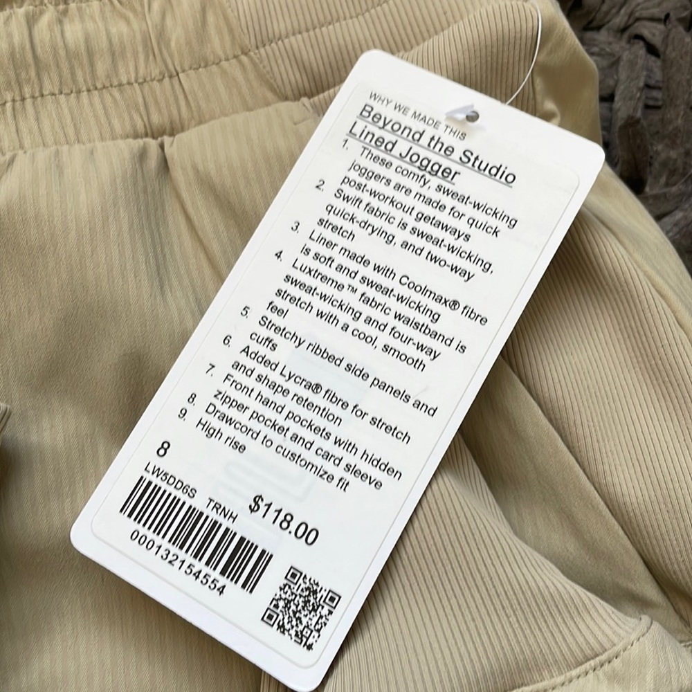 Lululemon joggers